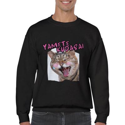 Sudadera unisex estampado de gato 