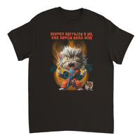 Camiseta Unisex Estampado de Gato "Fuerza Felina Saiyajin" Michilandia | La tienda online de los fans de gatos