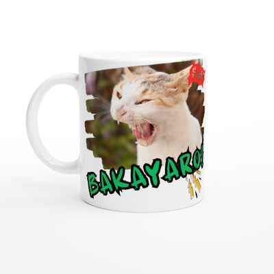 Taza Blanca con Impresión de Gato 