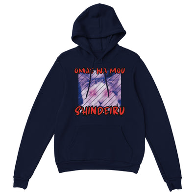 Sudadera con Capucha Unisex Estampado de Gato "Revelación Otaku" Michilandia | La tienda online de los amantes de gatos