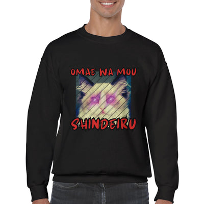 Sudadera unisex estampado de gato 