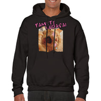 Sudadera con Capucha Unisex Estampado de Gato "Yamete Kitty" Michilandia | La tienda online de los amantes de gatos