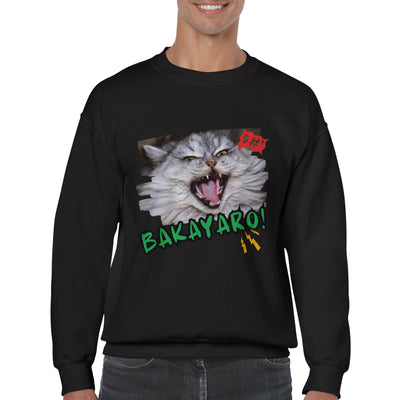 Sudadera unisex estampado de gato 