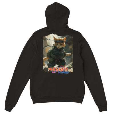 Sudadera con capucha Prémium Unisex Impresión Trasera de Gato 