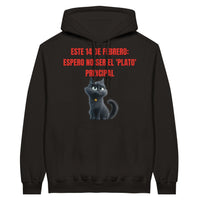 Sudadera con Capucha Unisex Estampado de Gato "Amor Indirecto" Michilandia | La tienda online de los fans de gatos