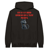 Sudadera con Capucha Unisex Estampado de Gato "Amor Indirecto" Michilandia | La tienda online de los fans de gatos