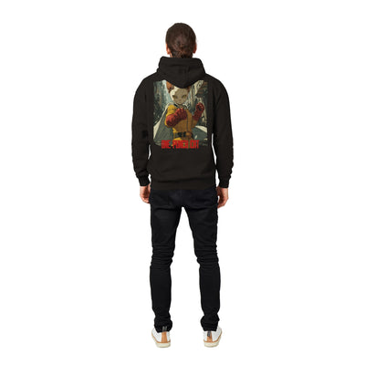 Sudadera con capucha Prémium Unisex Impresión Trasera de Gato "Guardián Calvo" Michilandia | La tienda online de los fans de gatos