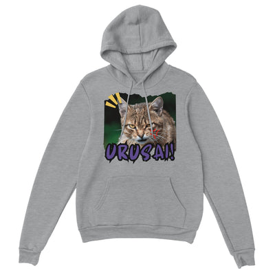 Sudadera con Capucha Unisex Estampado de Gato "Silencio!" Michilandia | La tienda online de los amantes de gatos