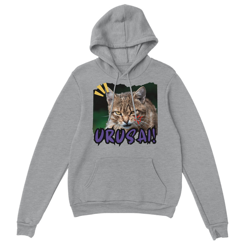 Sudadera con Capucha Unisex Estampado de Gato "Silencio!" Michilandia | La tienda online de los amantes de gatos