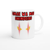 Taza Blanca con Impresión de Gato "Mirada Letal: Omae wa mou shindeiru" Michilandia | La tienda online de los amantes de gatos