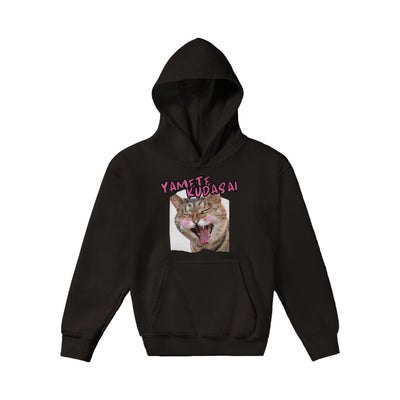 Sudadera con capucha júnior estampado de gato "Meme Neko Anime" Michilandia | La tienda online de los amantes de gatos