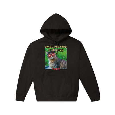 Sudadera con Capucha Unisex Estampado de Gato "Hokuto no Meme" Michilandia | La tienda online de los amantes de gatos