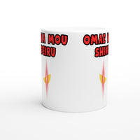 Taza Blanca con Impresión de Gato "Mirada Letal: Omae wa mou shindeiru" Michilandia | La tienda online de los amantes de gatos