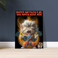 Panel de aluminio impresión de gato "Fuerza Felina Saiyajin" Michilandia | La tienda online de los fans de gatos