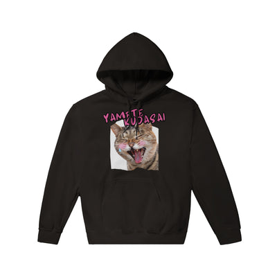 Sudadera con capucha unisex clásica "Meme Neko Anime" Michilandia | La tienda online de los amantes de gatos