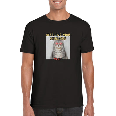 Camiseta unisex estampado de gato 