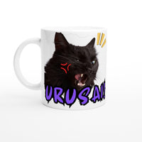 Taza Blanca con Impresión de Gato 