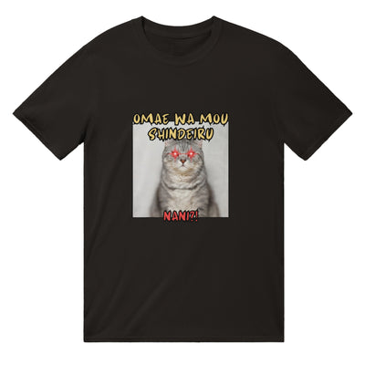 Camiseta unisex estampado de gato "Omae wa mou shindeiru" Michilandia | La tienda online de los amantes de gatos