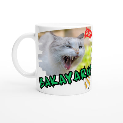 Taza Blanca con Impresión de Gato 