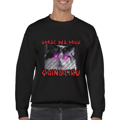 Sudadera unisex estampado de gato 