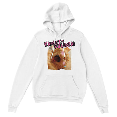 Sudadera con Capucha Unisex Estampado de Gato "Yamete Kitty" Michilandia | La tienda online de los amantes de gatos