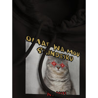 Sudadera con capucha unisex extampado de gato "Omae wa mou shindeiru"