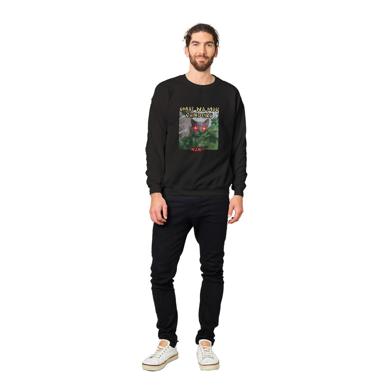 Sudadera unisex estampado de gato "Hokuto no Michi" Michilandia | La tienda online de los amantes de gatos