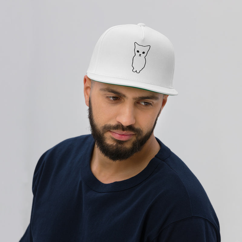 Gorra de béisbol ajustable Bordado de Gato 