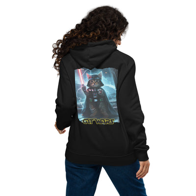 Sudadera con capucha Prémium Unisex Impresión Trasera de Gato "Miau Vader" Michilandia | La tienda online de los fans de gatos