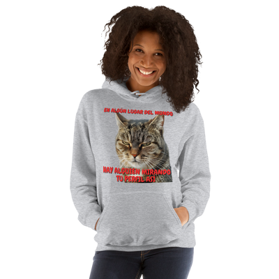 Sudadera con Capucha Unisex Estampado de Gato "Mirada Inquisitiva" Michilandia | La tienda online de los fans de gatos