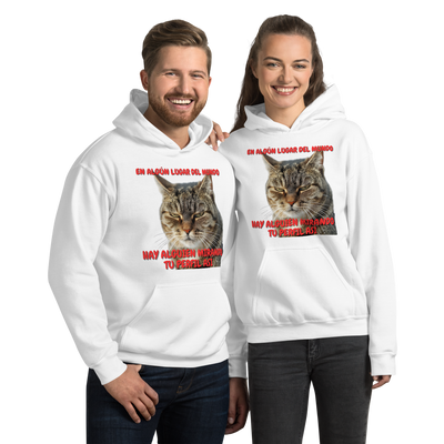 Sudadera con Capucha Unisex Estampado de Gato "Mirada Inquisitiva" Michilandia | La tienda online de los fans de gatos